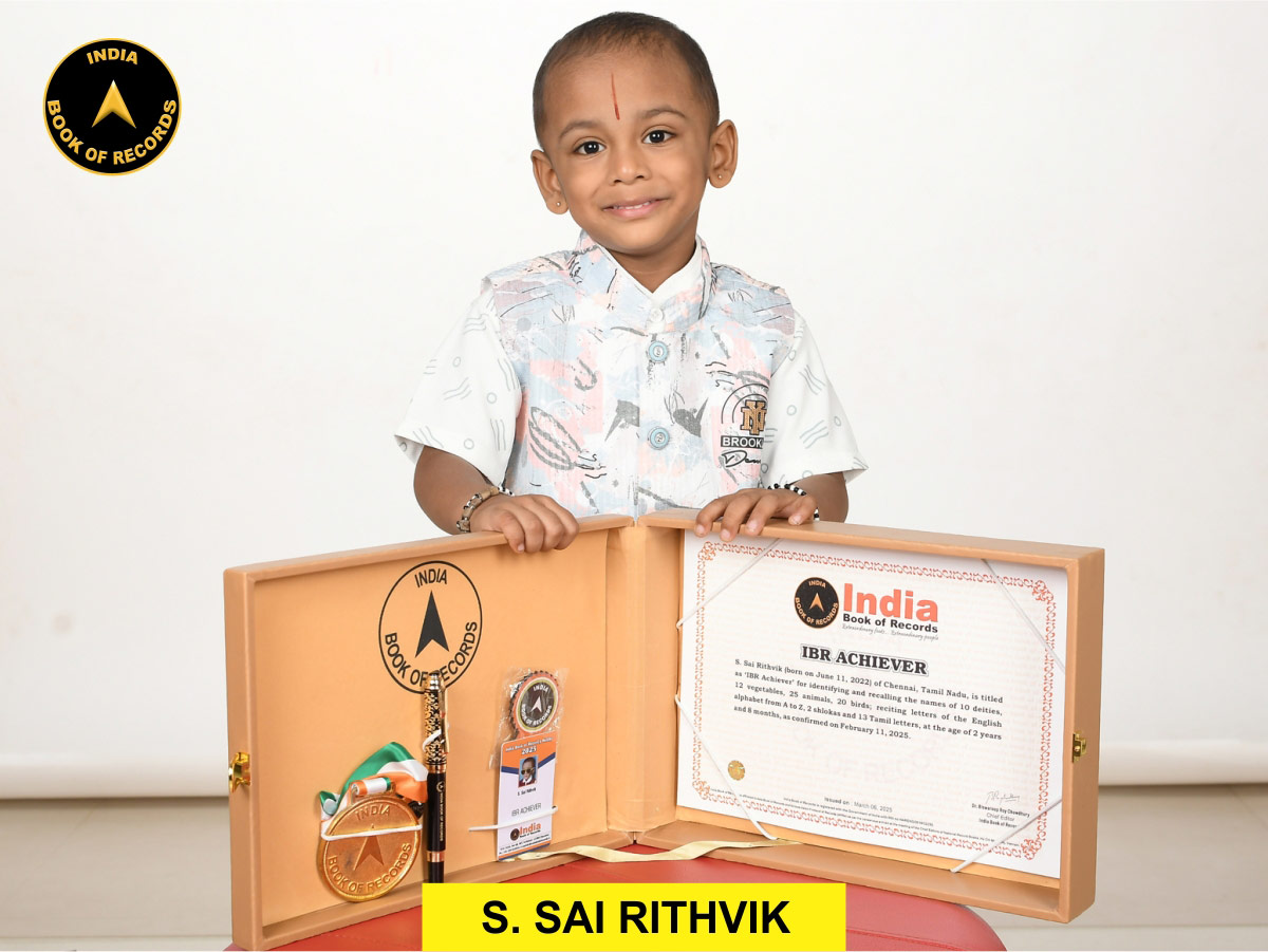 S. Sai Rithvik – IBR Achiever