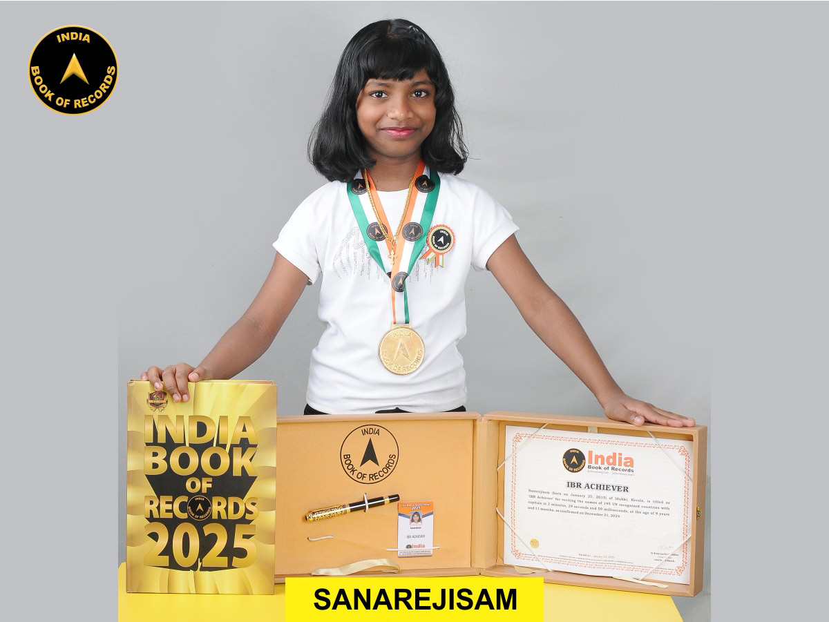 Sanarejisam – IBR Achiever