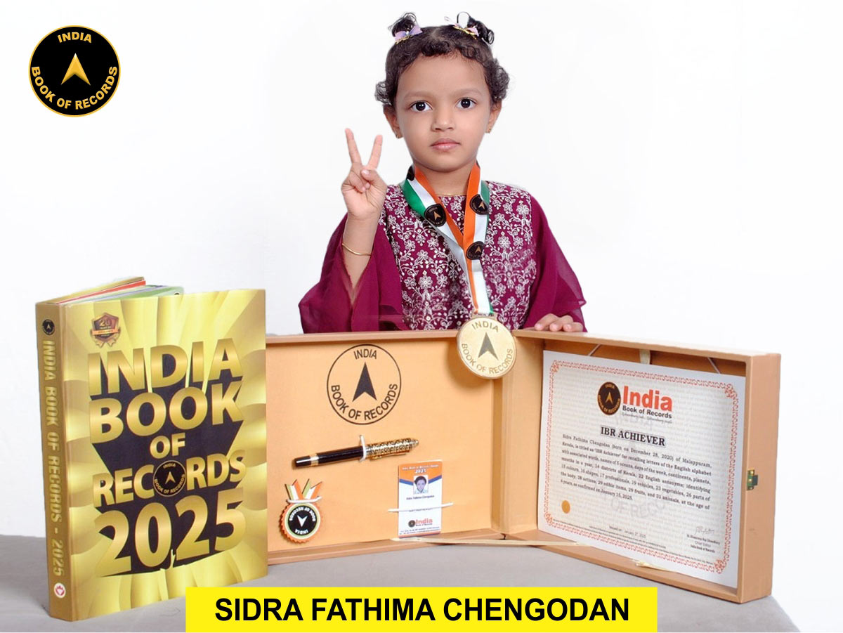 Sidra Fathima Chengodan – IBR Achiever