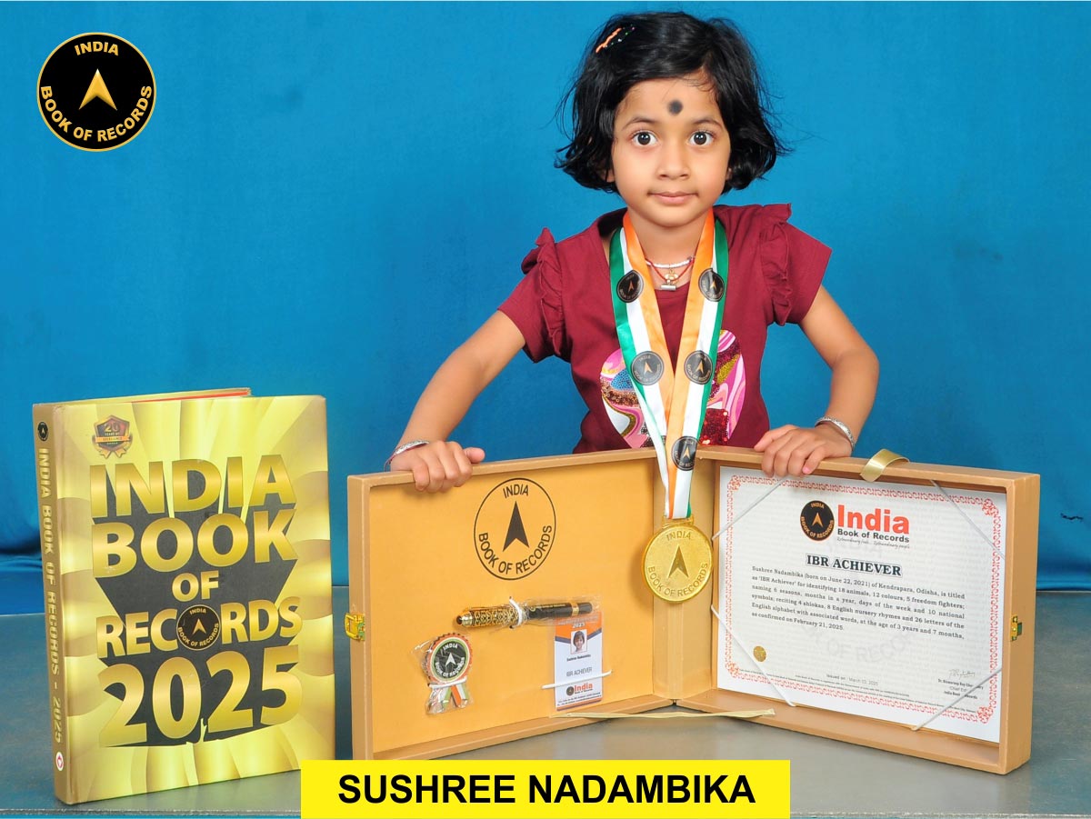 Sushree Nadambika – IBR Achiever