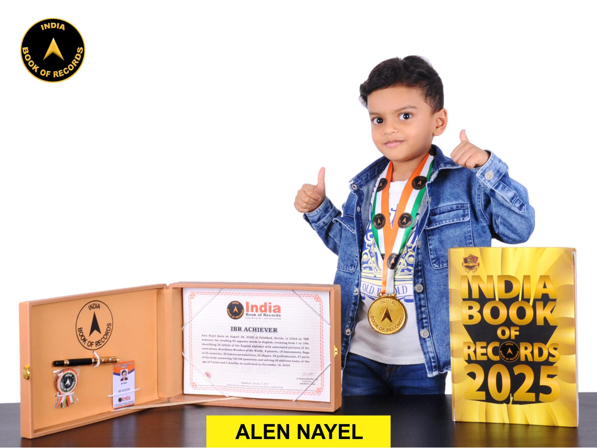 Alen Nayel – IBR Achiever