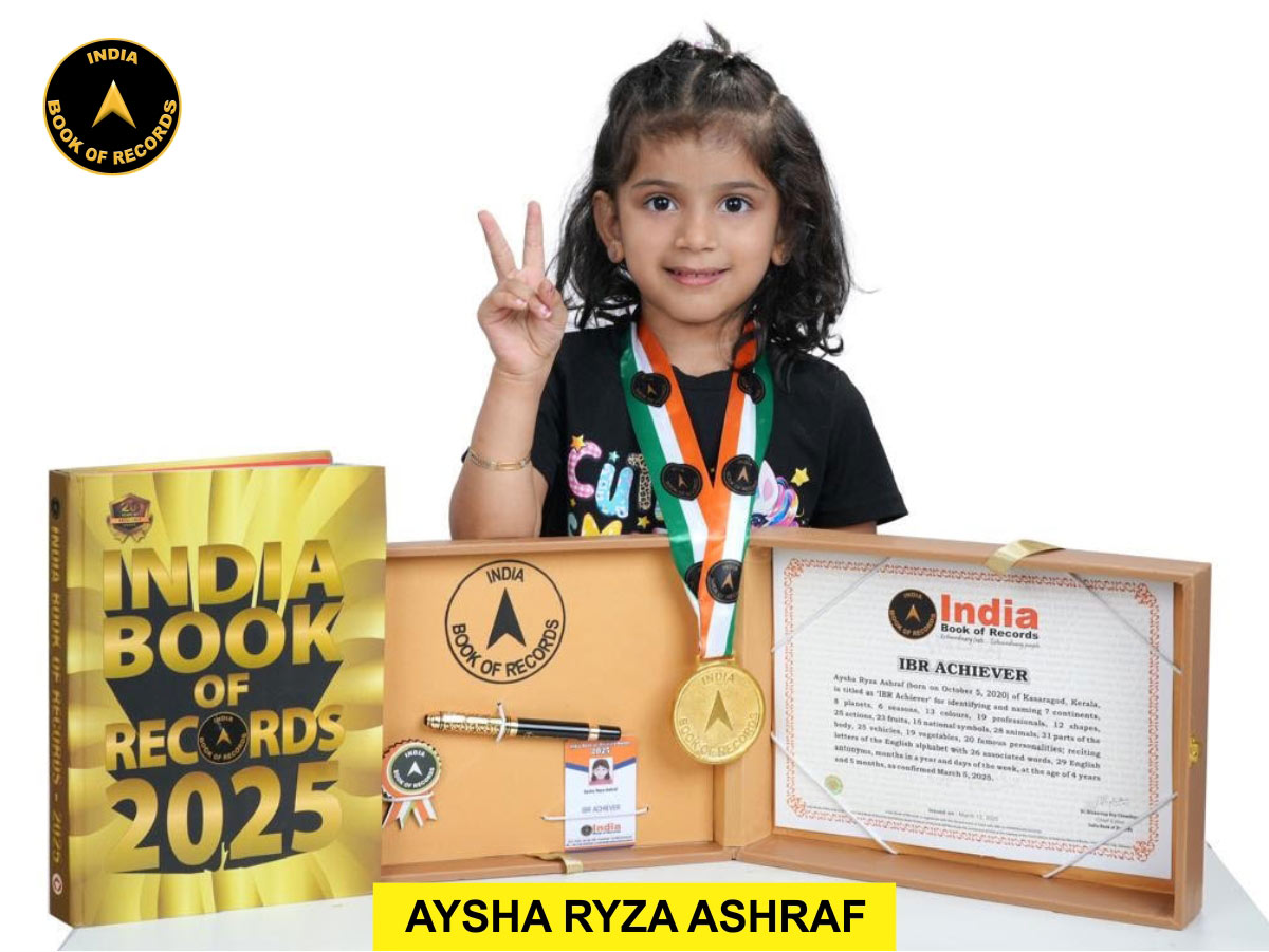 Aysha Ryza Ashraf – IBR Achiever