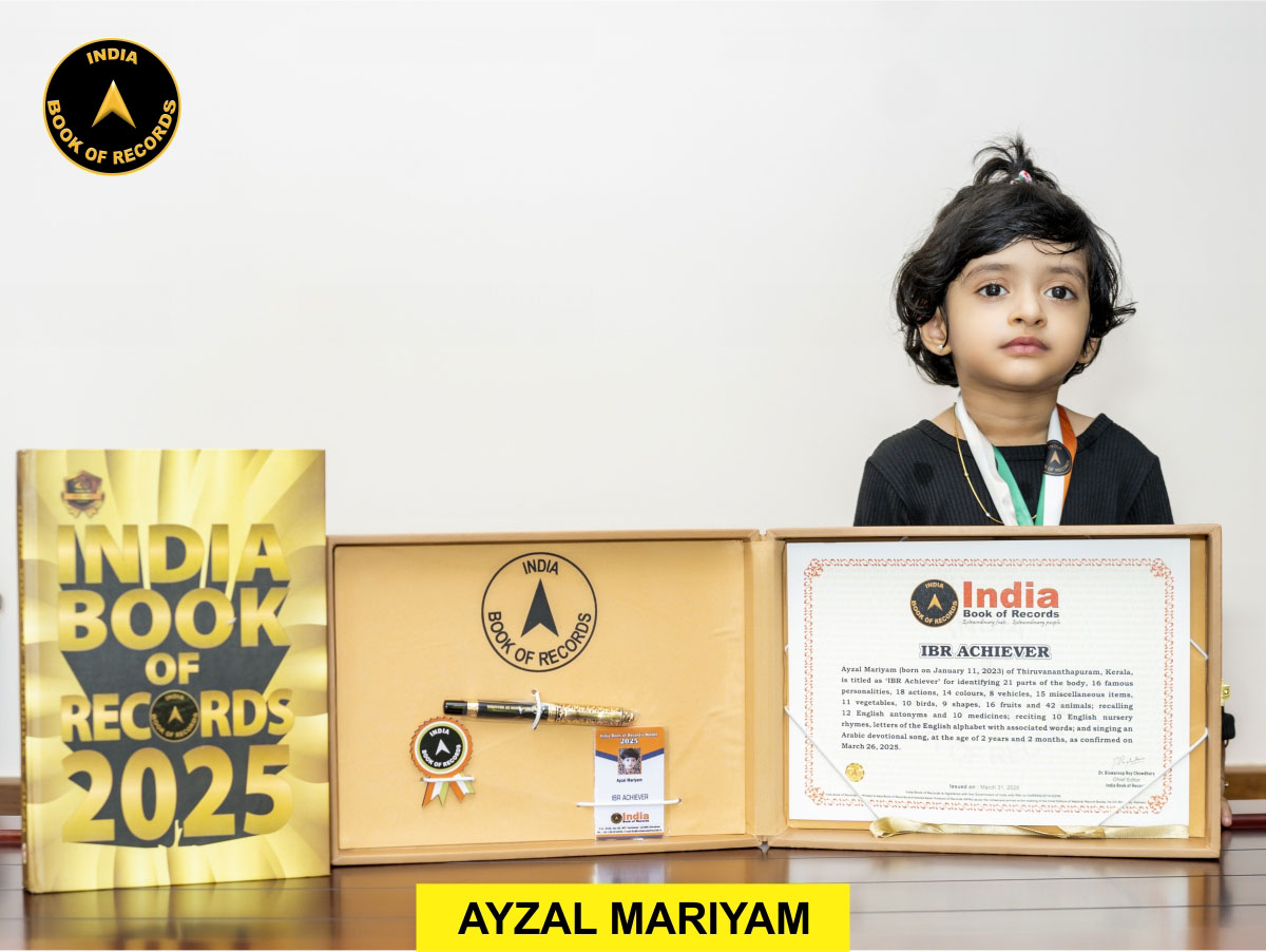 Ayzal Mariyam – IBR Achiever