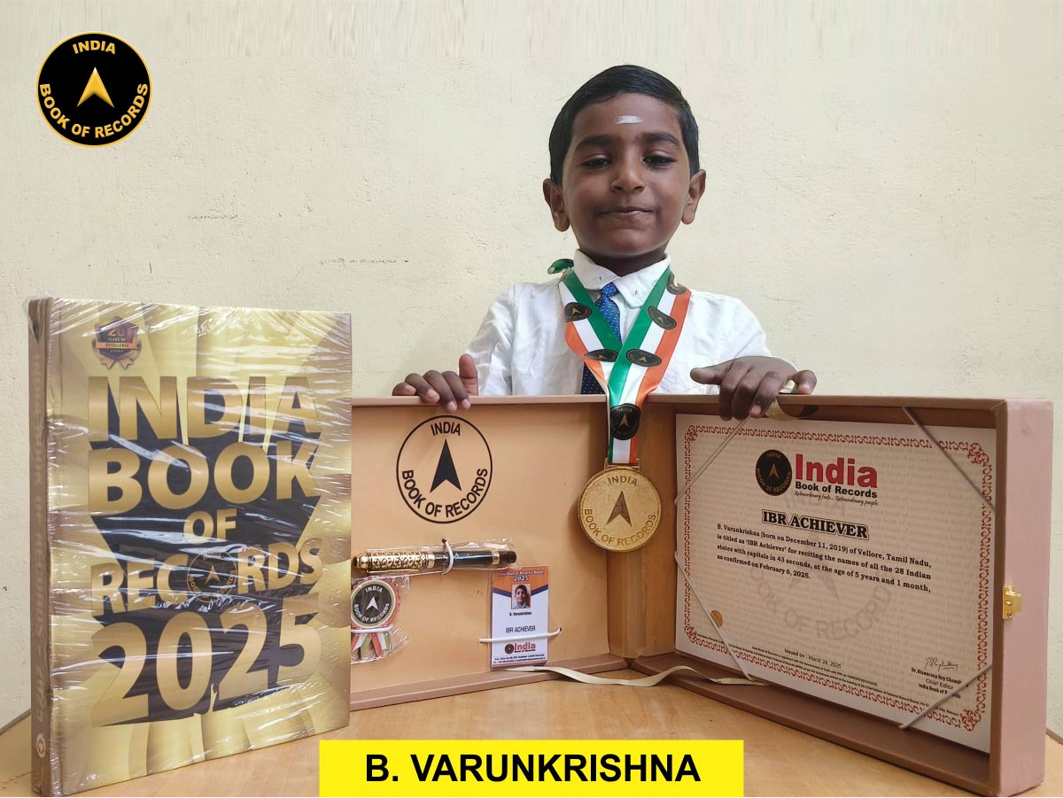 B. Varunkrishna – IBR Achiever