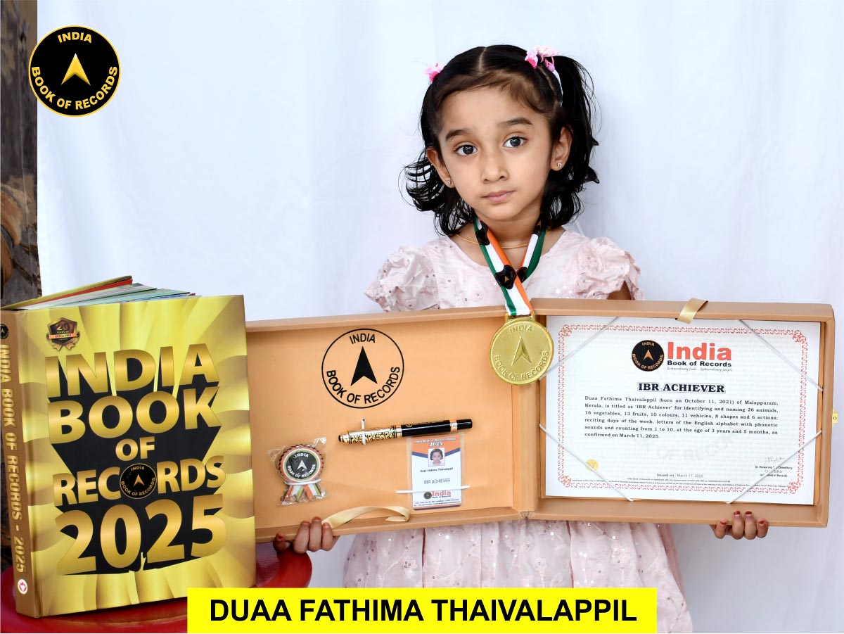 Duaa Fathima Thaivalappil – IBR Achiever