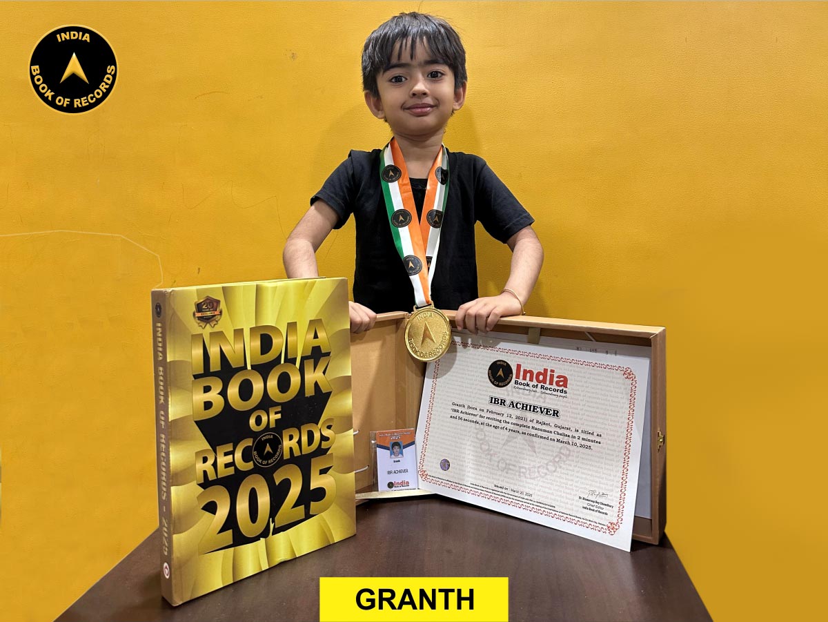 Granth – IBR Achiever