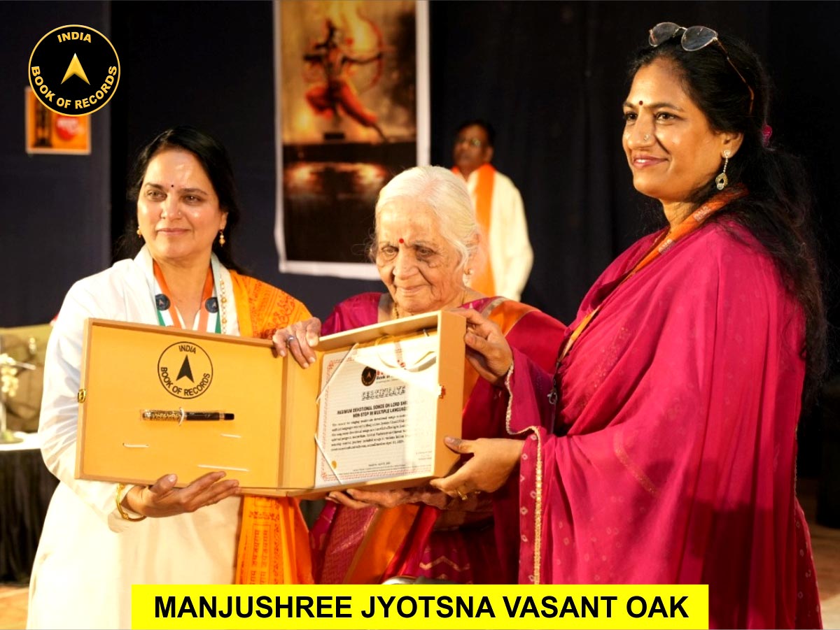 Maximum Devotional Songs on Lord Shri Rama Sung non-stop