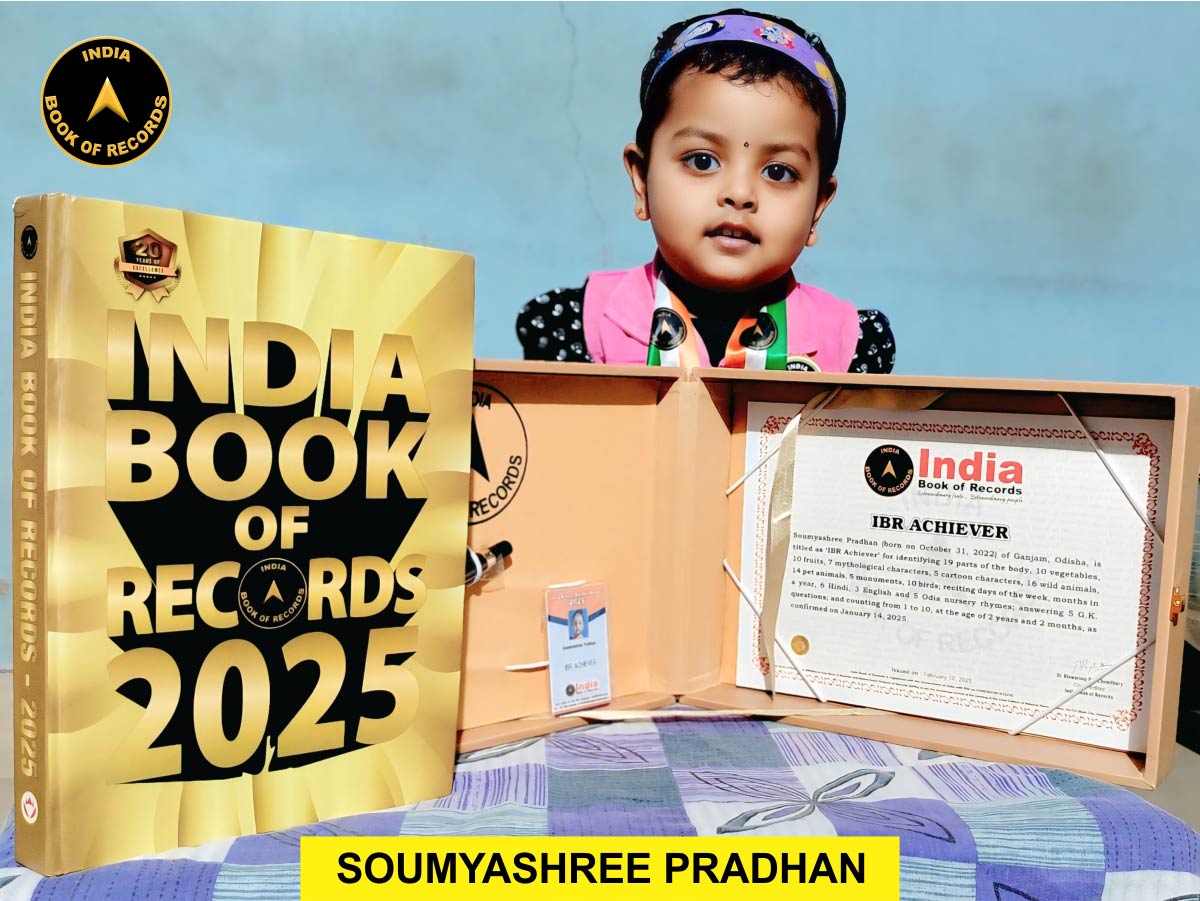 Soumyashree Pradhan – IBR Achiever