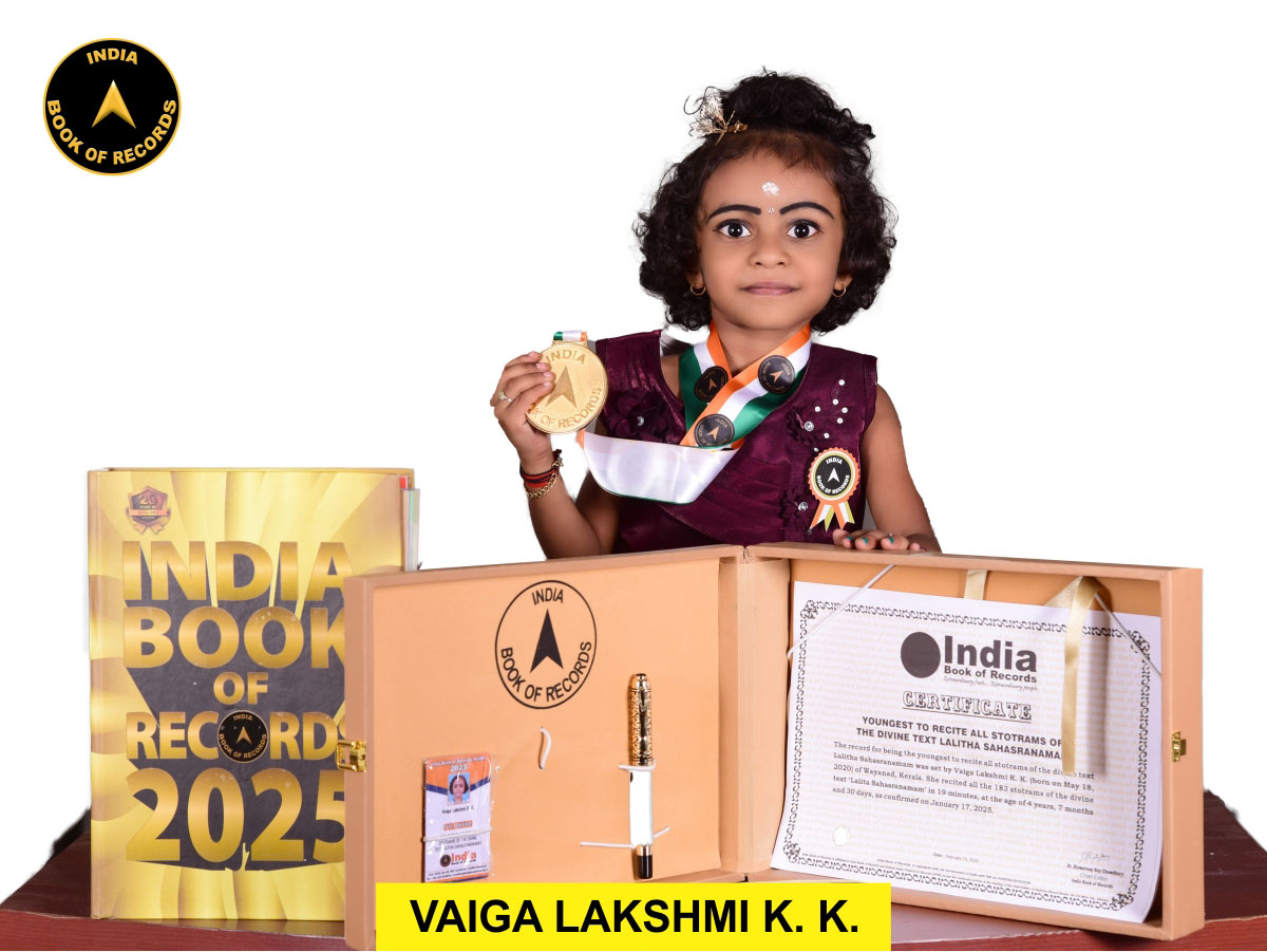 Youngest to recite all stotrams of the divine text Lalitha Sahasranamam