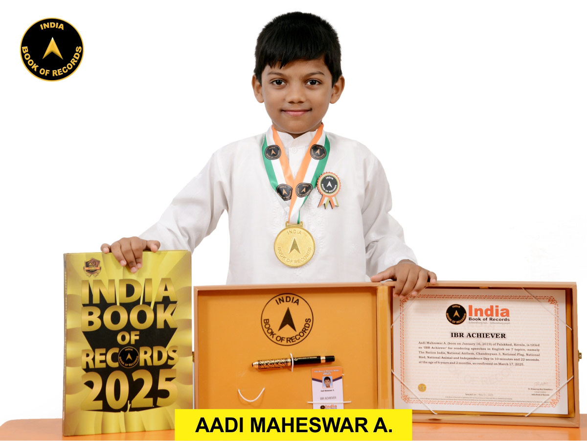 Aadi Maheswar A. – IBR Achiever