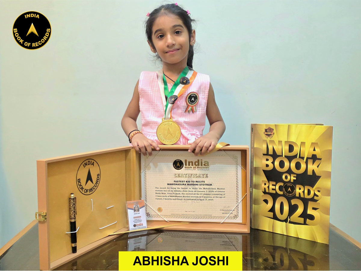 Fastest kid to recite Mahishasura Mardini stotram