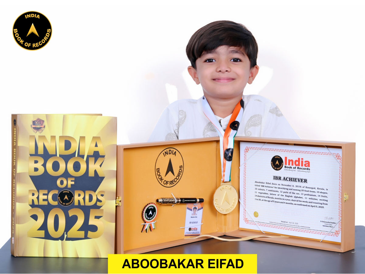 Aboobakar Eifad- IBR Achiever