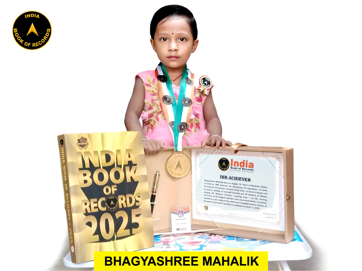 Bhagyashree Mahalik – IBR Achiever