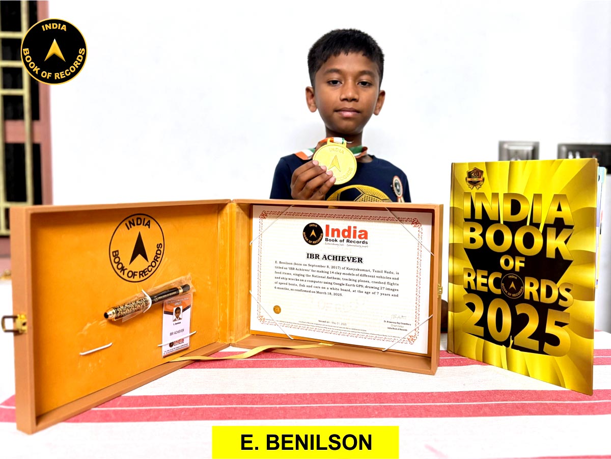 E. Benilson- IBR Achiever