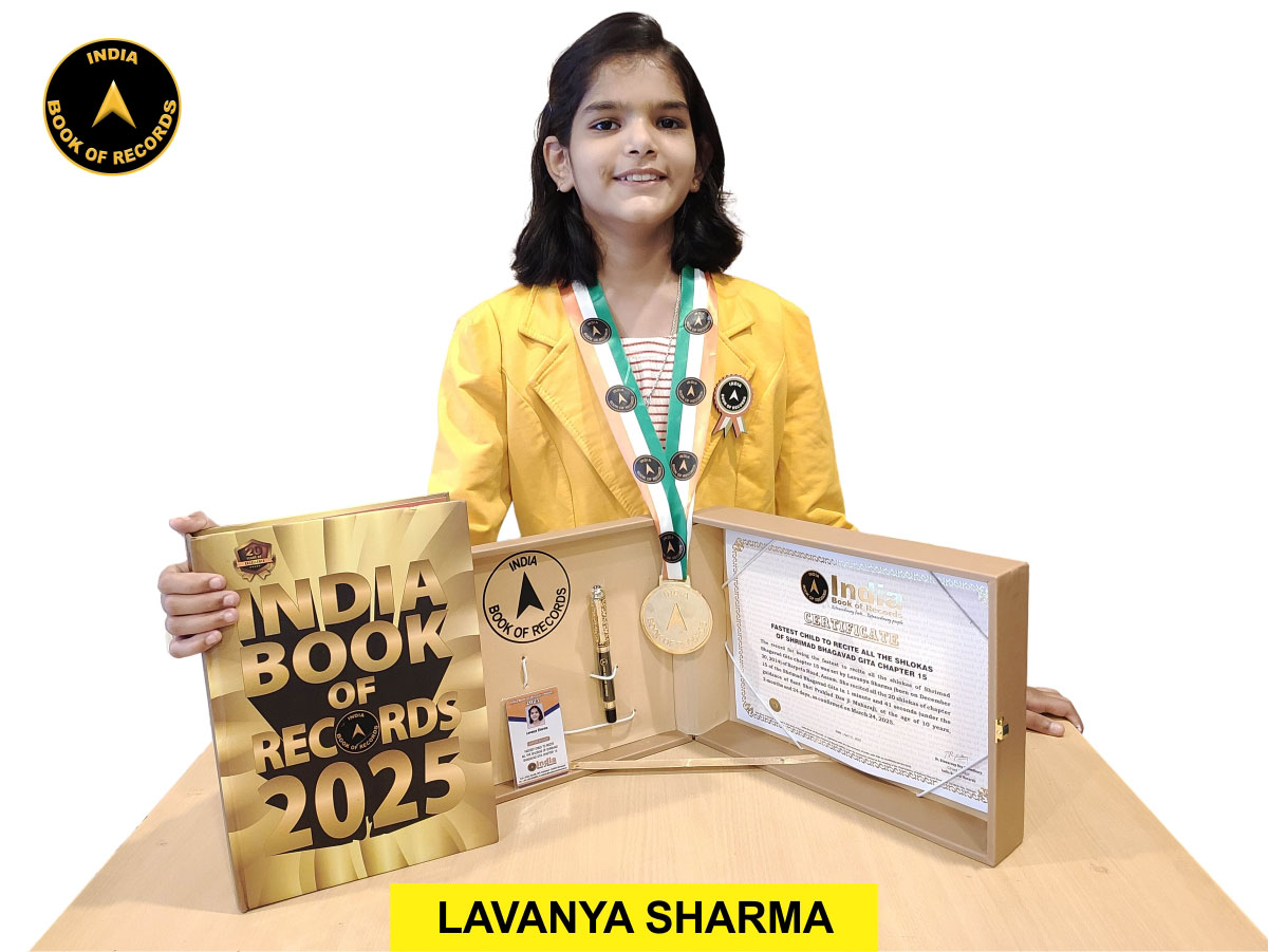 Fastest child to recite all the shlokas of Shrimad Bhagavad Gita chapter 15