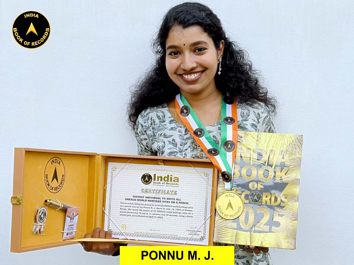 Fastest individual to write all UNESCO world heritage sites on a pencil
