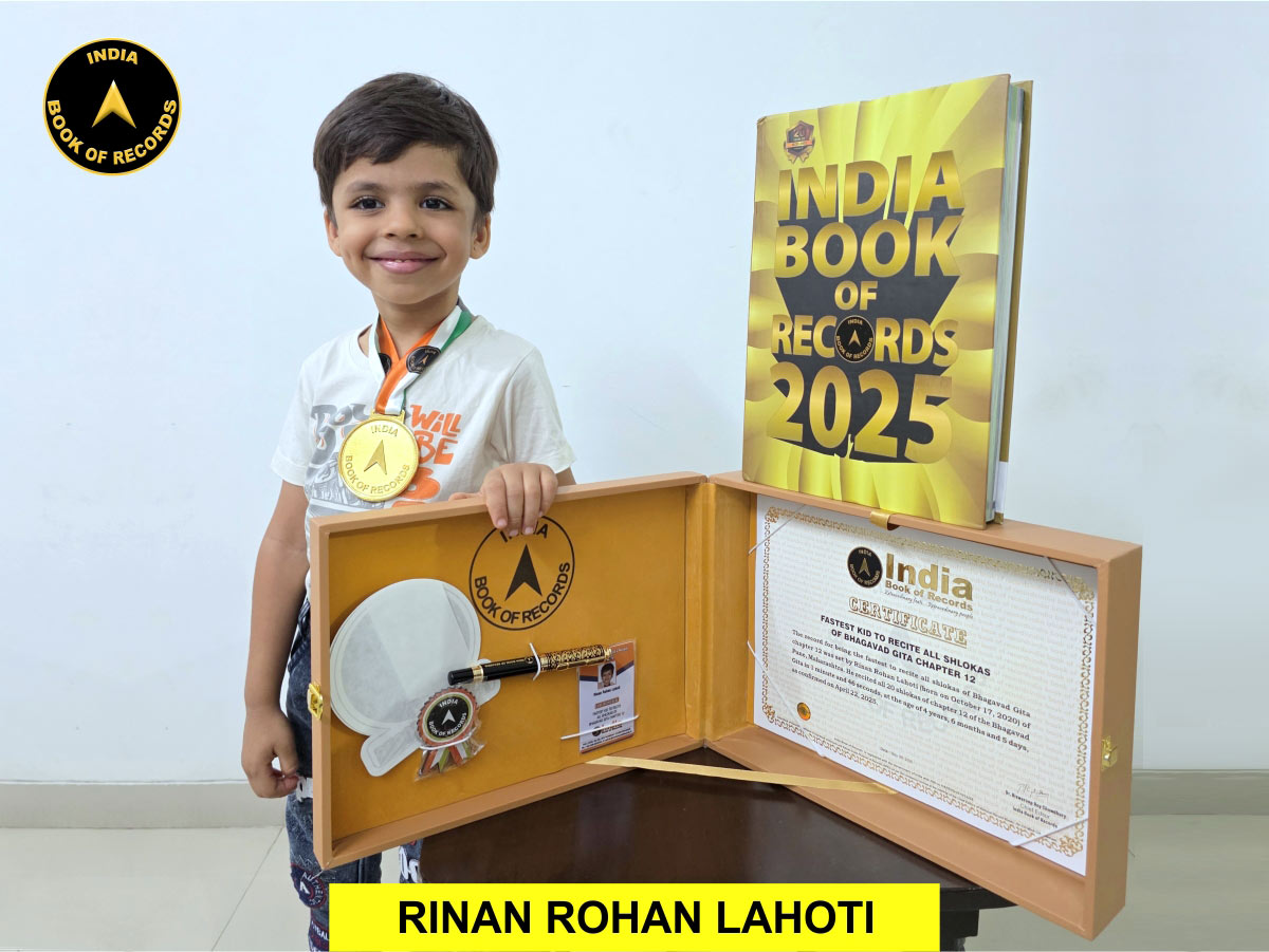 Fastest kid to recite all shlokas of Bhagavad Gita chapter 12 