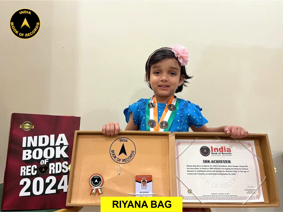 Riyana Bag – IBR Achiever