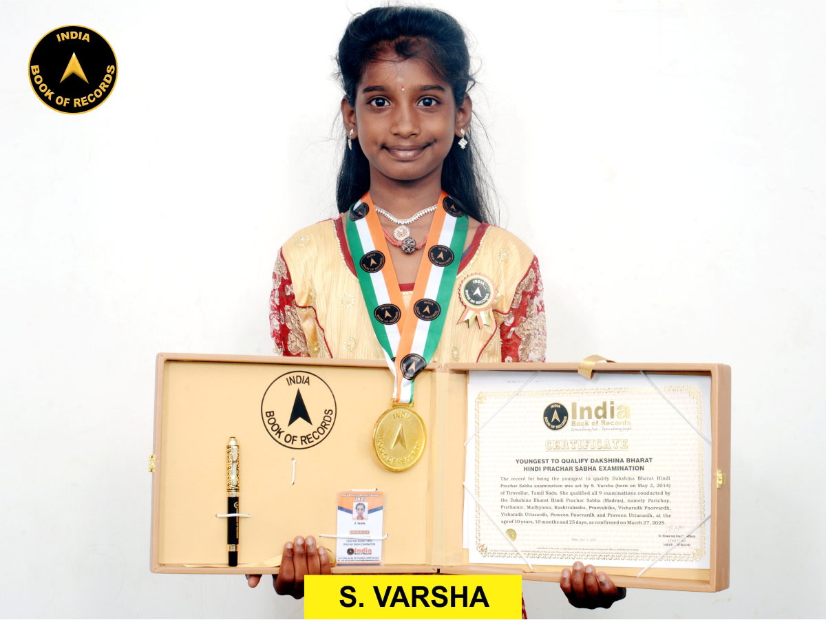Youngest to qualify Dakshina Bharat Hindi Prachar Sabha examination