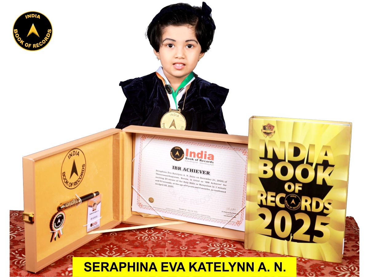 Seraphina Eva Katelynn A. N. – IBR Achiever