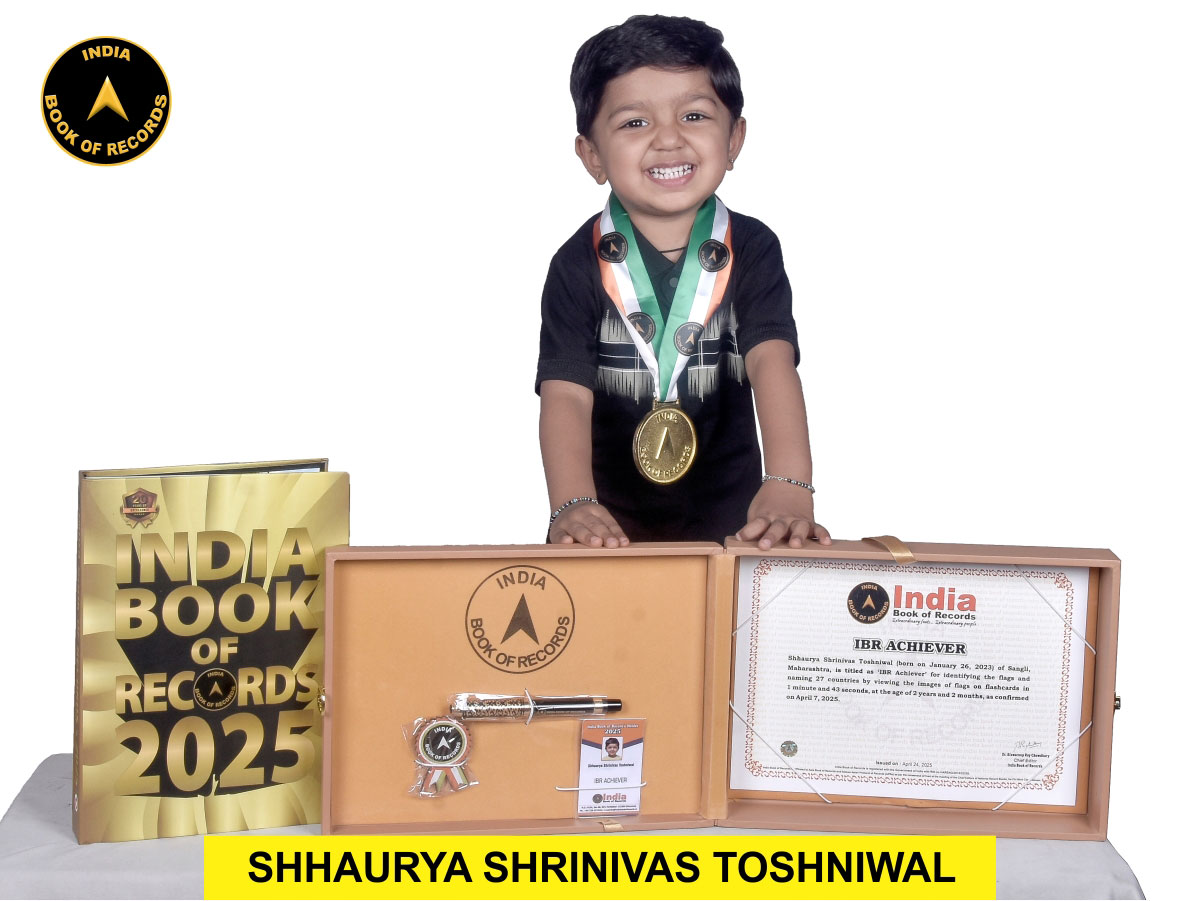 Shhaurya Shrinivas Toshniwal – IBR Achiever