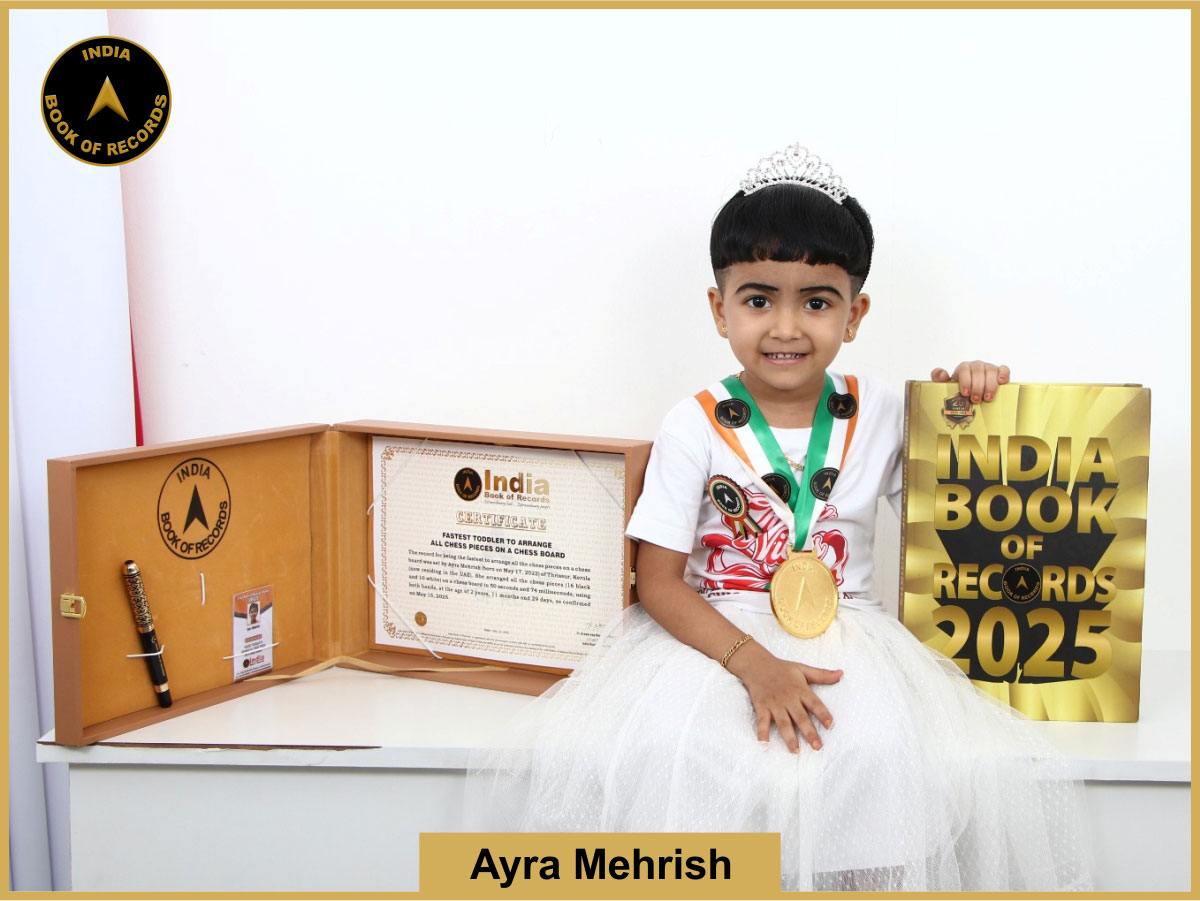 Fastest toddler to arrange all chess pieces on a chess board