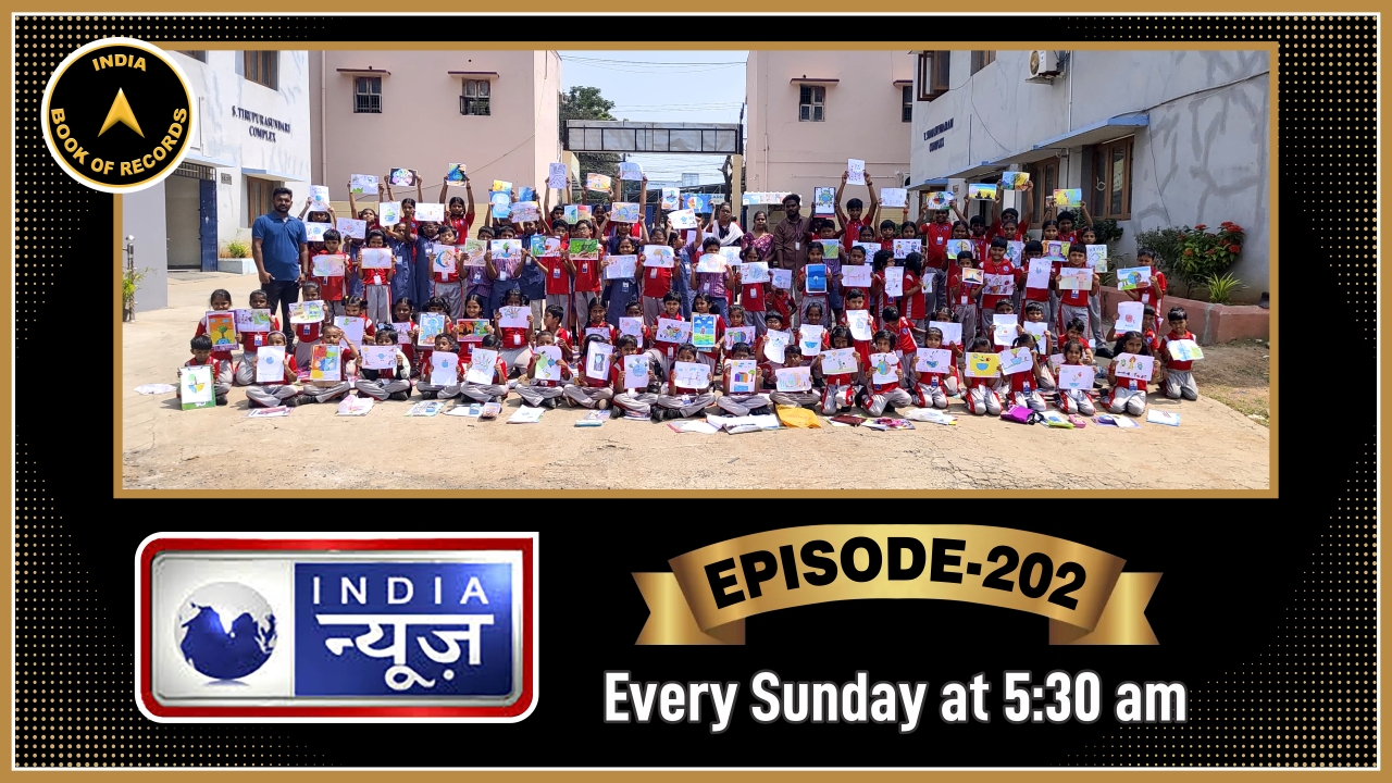 India Book of Records 202 Episode at India News