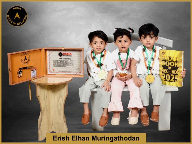 Erish Elhan Muringathodan - IBR Achiever - India Book of Records