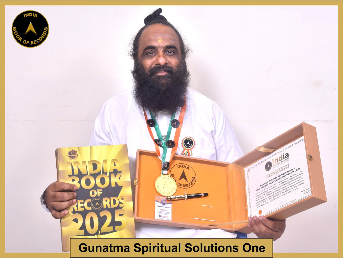 Maximum patients participated in a free medical ayurvedic neurotherapy camp