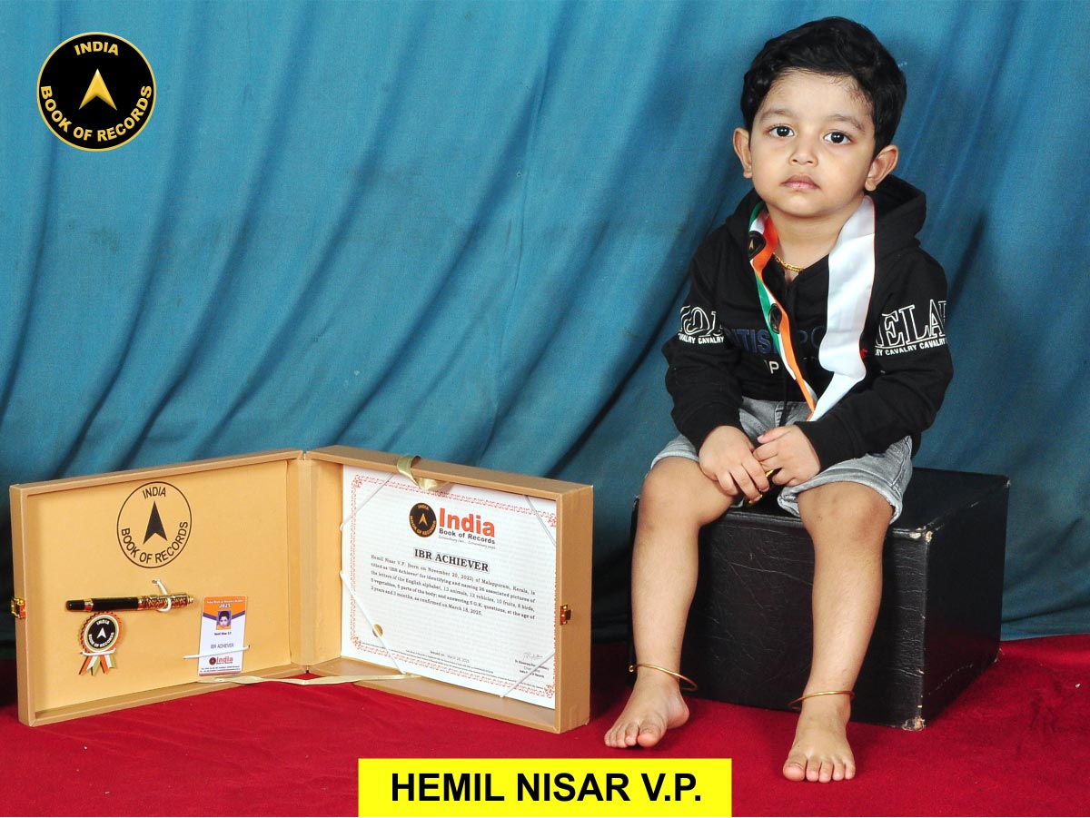 Hemil Nisar V.P. – IBR Achiever