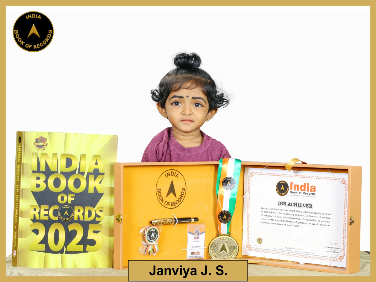 Janviya J. S.  – IBR Achiever