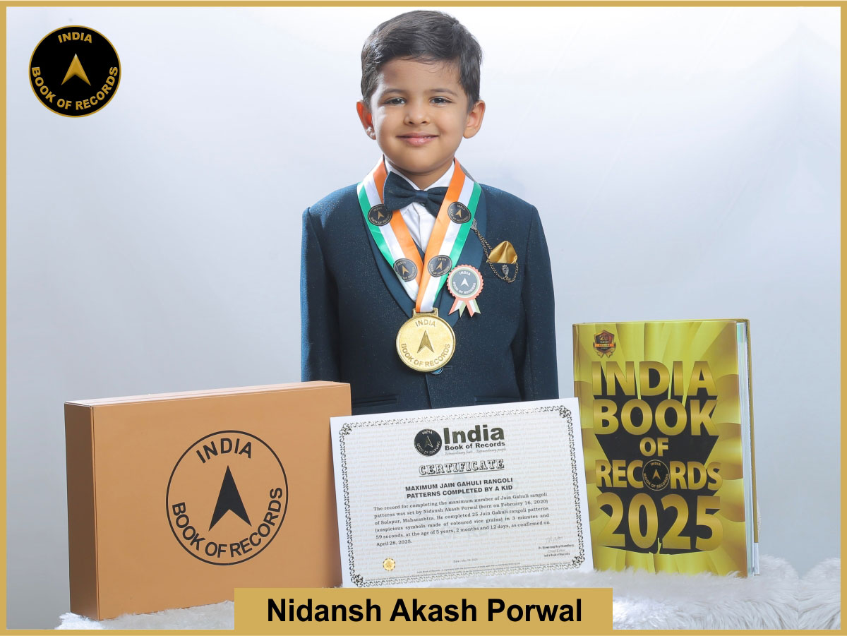 Maximum Jain Gahuli rangoli patterns completed by a kid - India Book of  Records