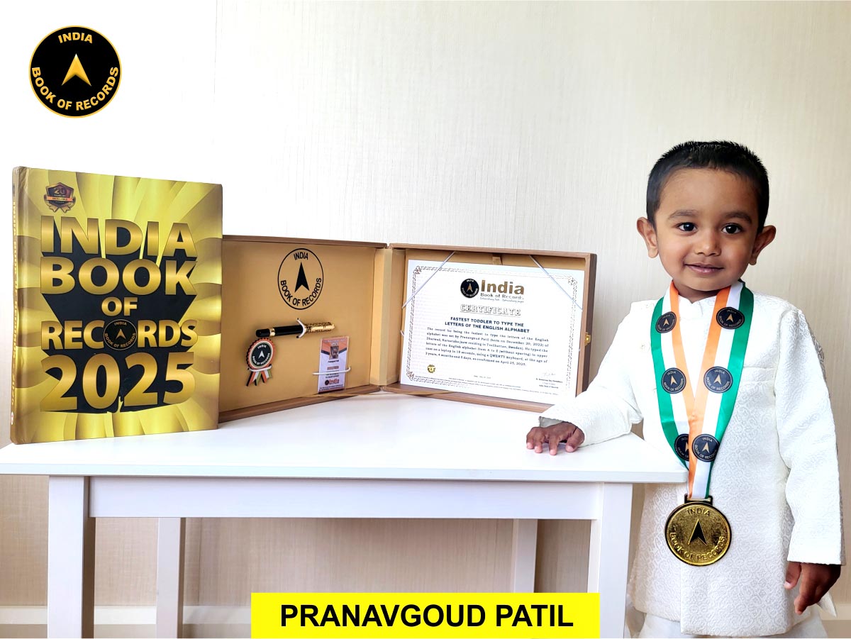 Fastest toddler to type the letters of the English alphabet