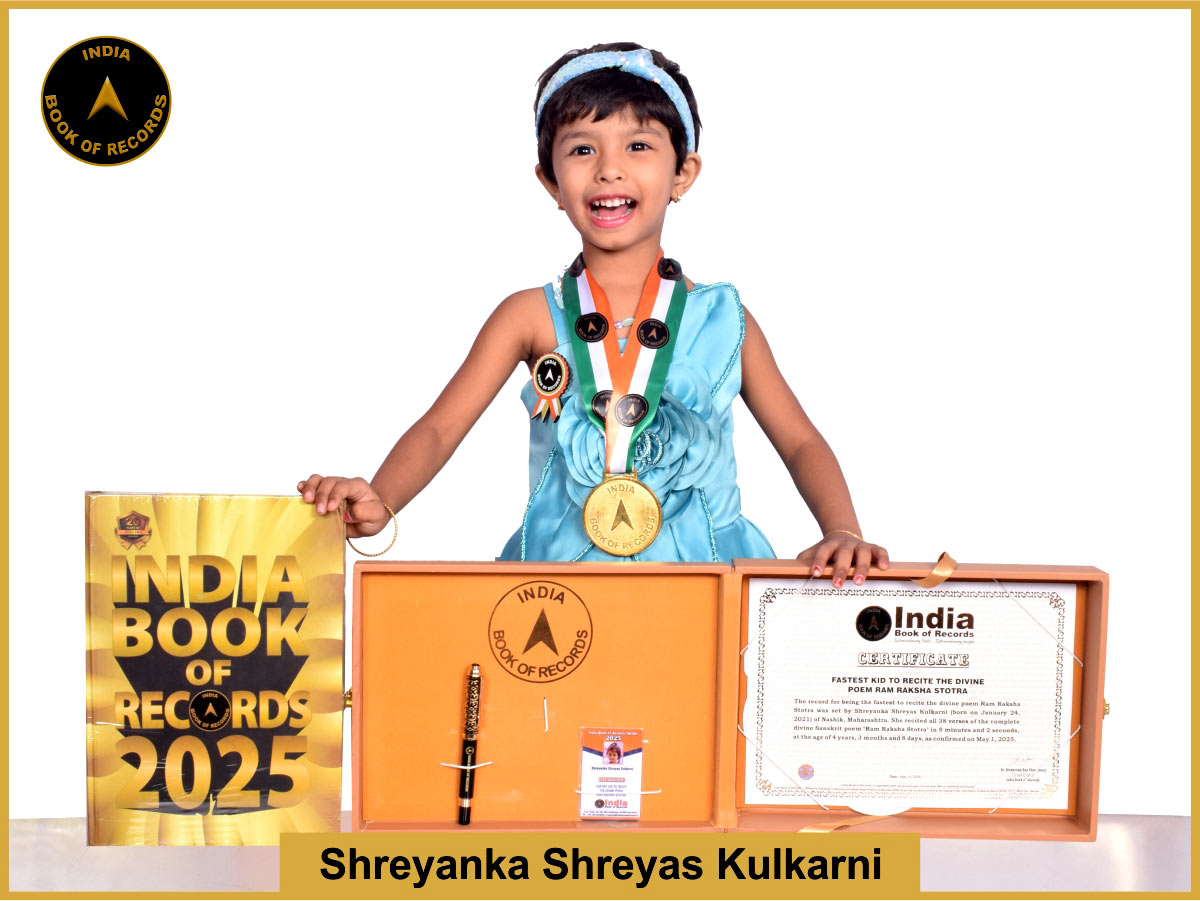 Fastest kid to recite the divine poem Ram Raksha Stotra