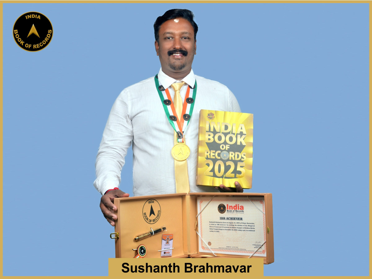Sushanth Brahmavar – IBR Achiever