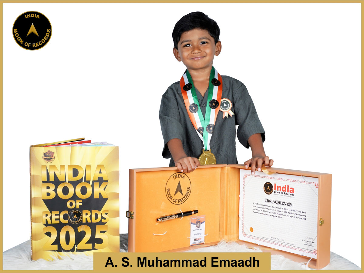 A. S. Muhammad Emaadh – IBR Achiever