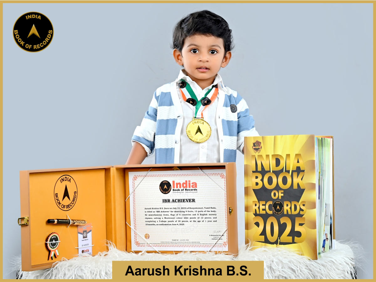 Aarush Krishna B.S.  – IBR Achiever