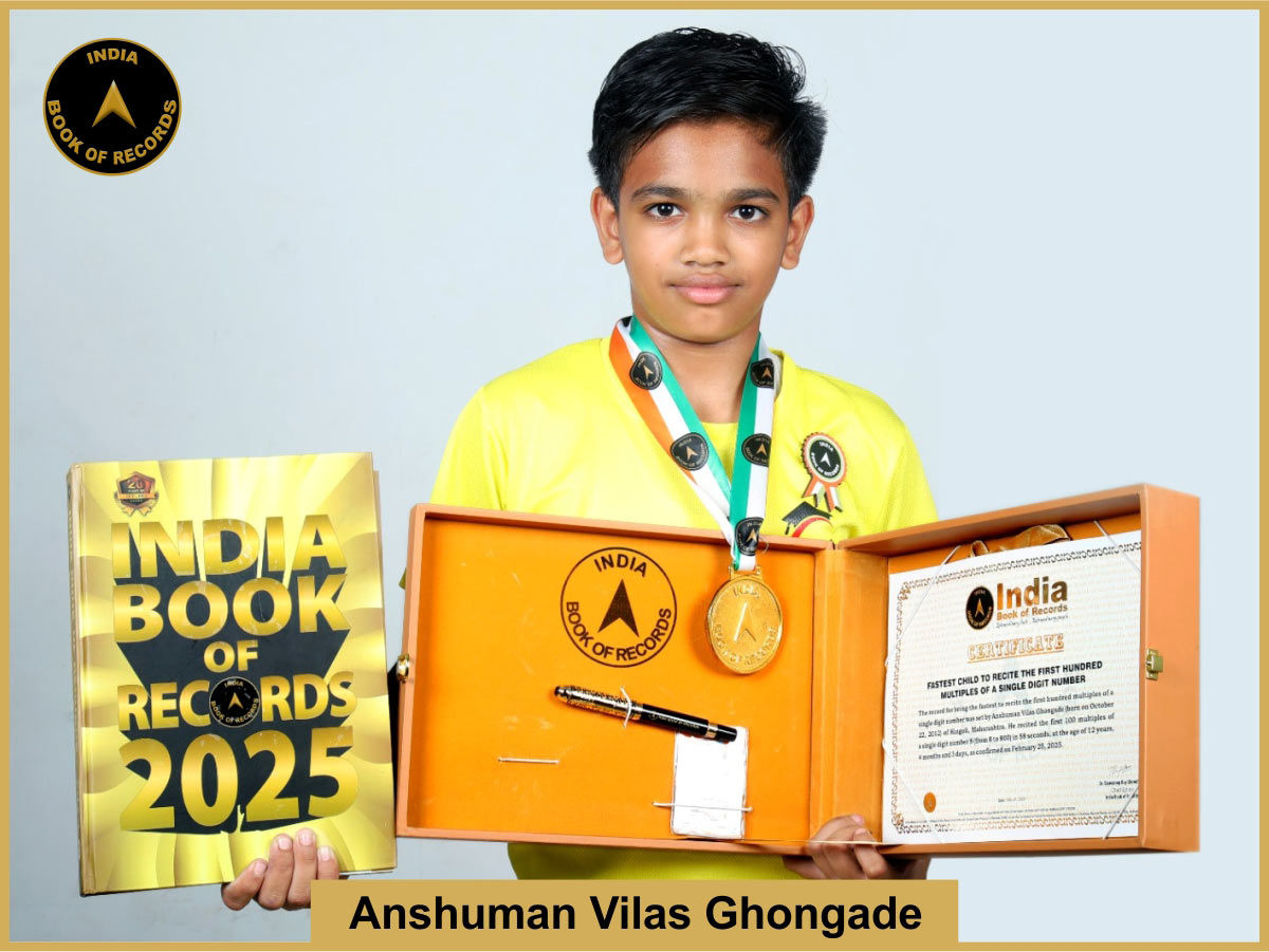 Fastest child to recite the first hundred multiples of a single digit number