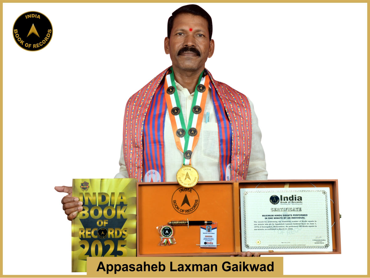 Maximum Hindu squats performed in one minute by an individual