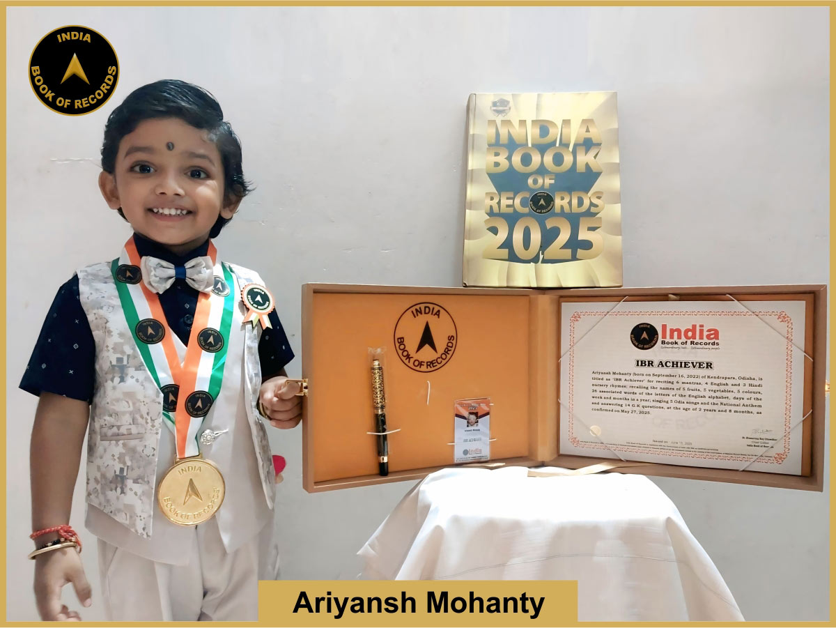Ariyansh Mohanty – IBR Achiever