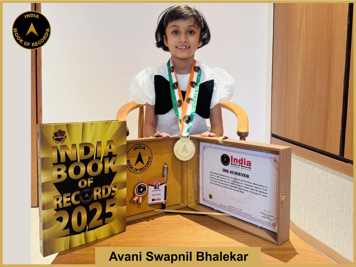Avani Swapnil Bhalekar – IBR Achiever