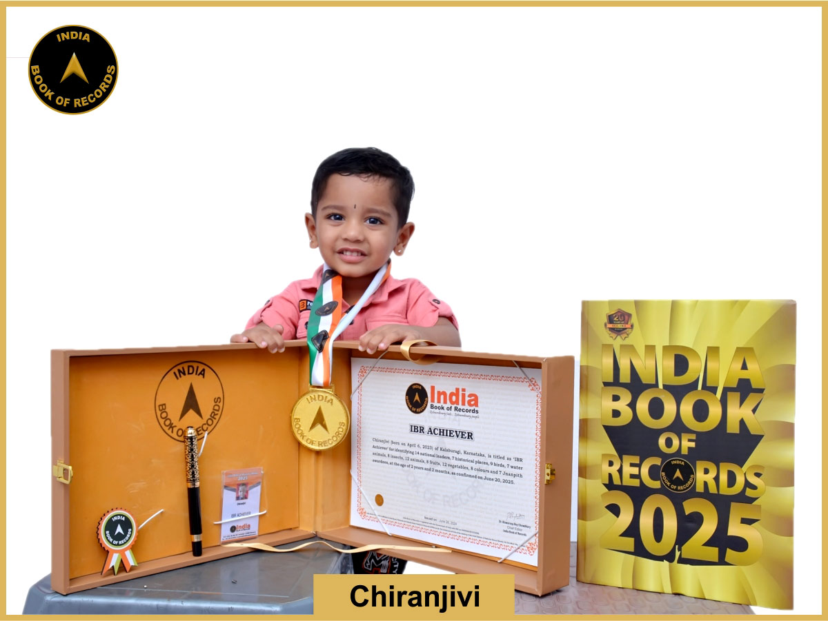 Chiranjivi – IBR Achiever