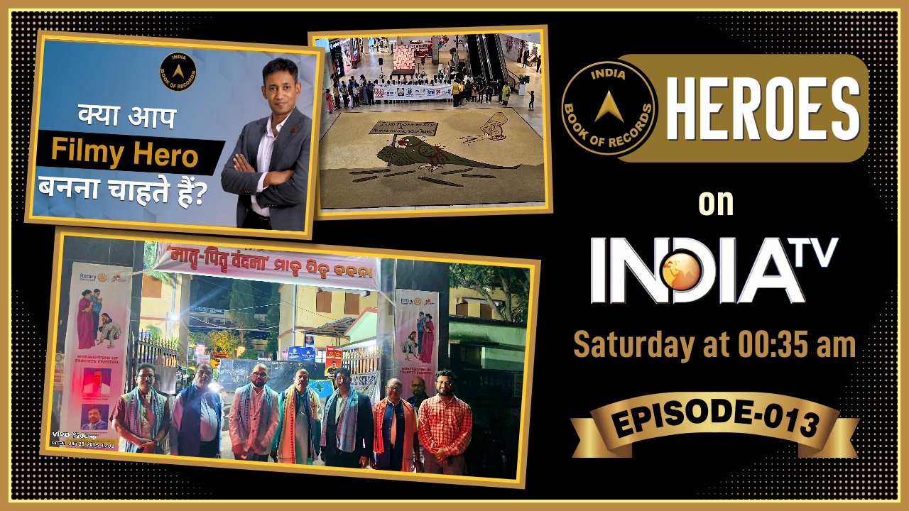 IBR Heroes documentary Episode 013 on India TV