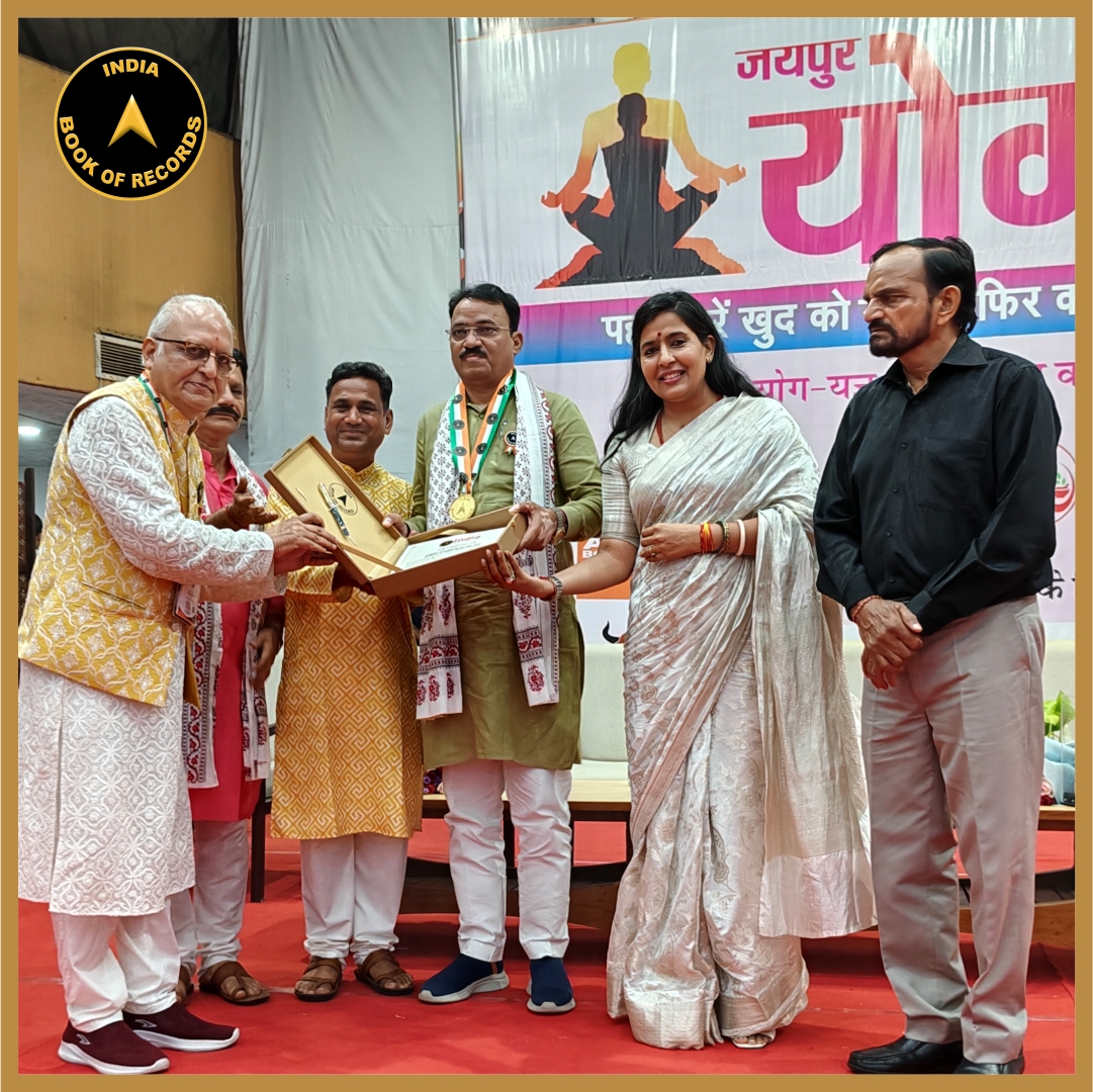 Longest Duration to Perform Yoga by Group of People Under One Roof