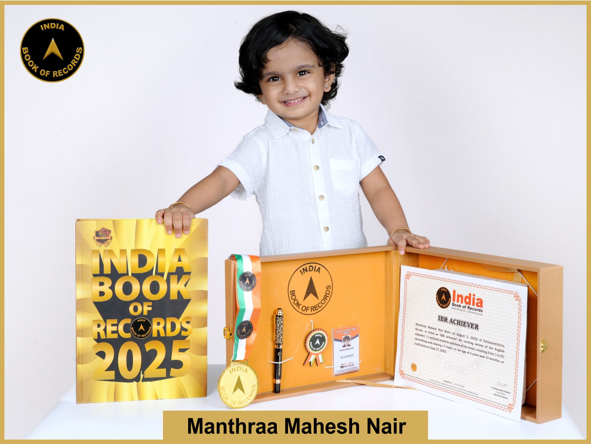 Manthraa Mahesh Nair – IBR Achiever