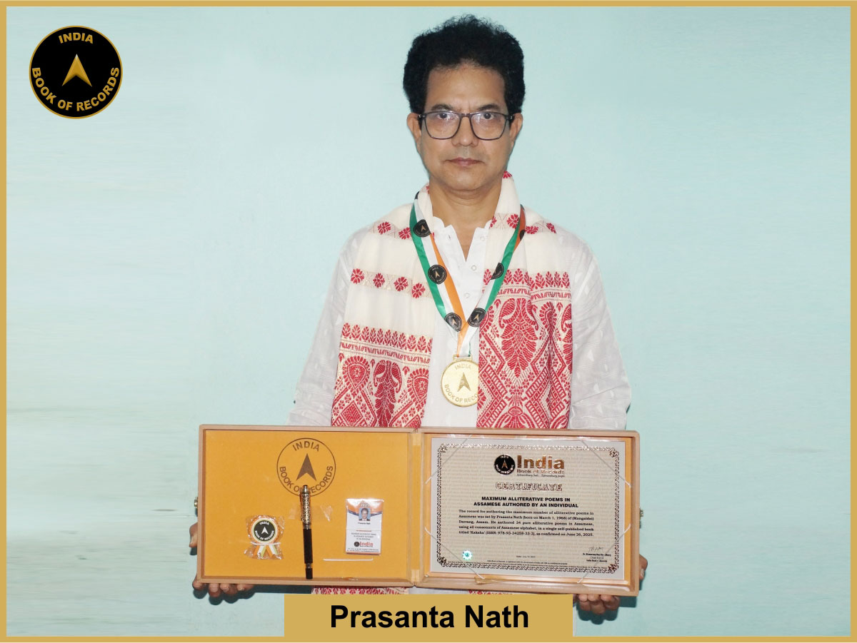 Maximum alliterative poems in Assamese authored by an individual