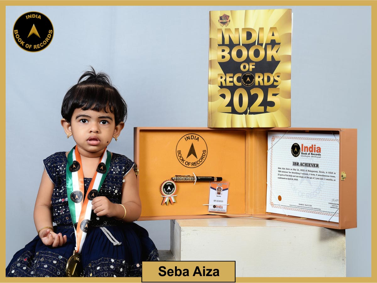 Seba Aiza – IBR Achiever