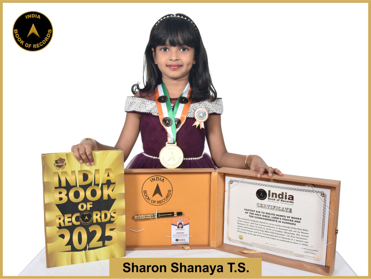 Fastest kid to recite names of books of the Holy Bible, Lord’s Prayer and Ten Commandments in Kannada
