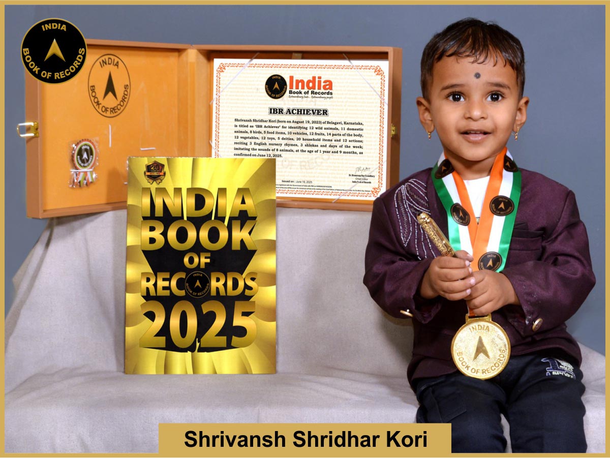 Shrivansh Shridhar Kori – IBR Achiever