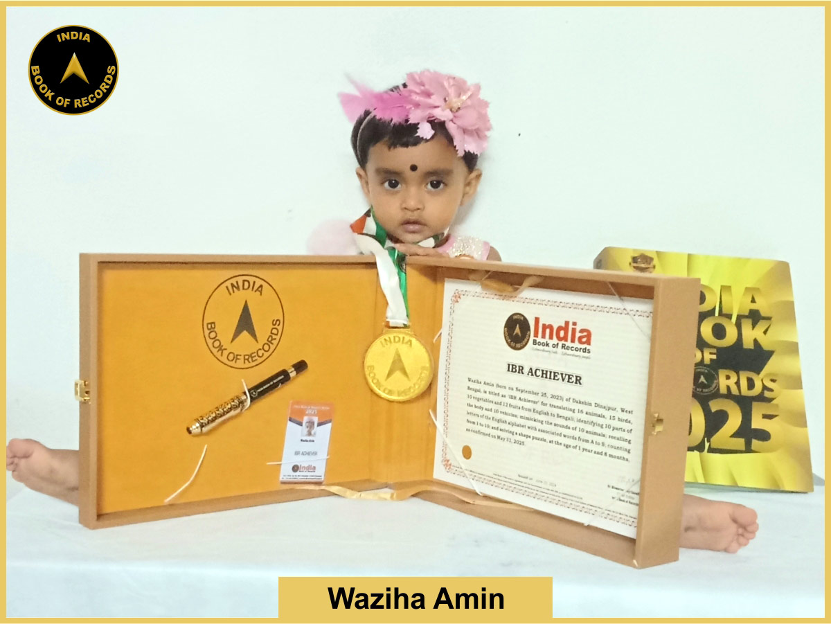 Waziha Amin – IBR Achiever